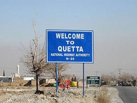 We-Deliver-to-Photocopier-Quetta